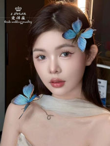 Ashiwei Retro Court Style Blue Butterfly Hairpin for Brides Wedding Gown Qipao Morning Dress Hanfu Hair Accessories