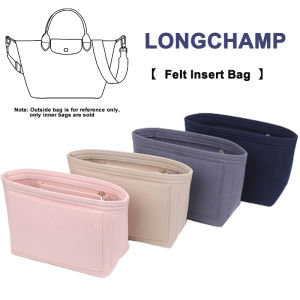 กระเป๋า Longchamp รู้สึกที่จับสั้นและเปียกกระเป๋าเครื่องแต่งหน้าที่พักลั่ง ระเบียบกระเป๋า และความสวยงามสูงสุด