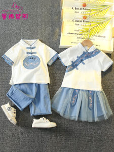 New Chinese Style Hanfu Childrens Outfit Summer Kindergarten Performance Ultra Fairy Tale Boys Ancient Costume Six-One Performance Clothes