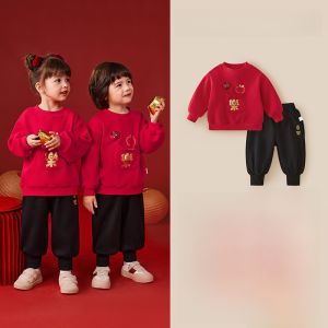 Antibacterial Fleece Childrens Outfit Red Brother Sister Matching Warmth Autumn Winter Set Casual Style Two-Piece Suit for Kids