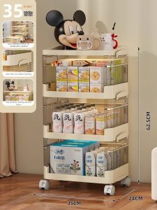 Multilayer Movable Storage Rack