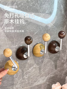 ตู้เสื้อผ้าแบบติดผนังที่แข็งแรงสำหรับห้องน้ำ ติดประตูได้ ไม่ต้องเจาะร่อง ดึงดูดแรงสูง ไม่มีรอยต่อ สวมใส่สบาย