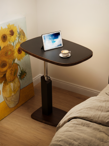 ZHUSHANXIA | Adjustable C-Shaped Bedside Table