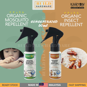 KARYON Organic Mosquito/Insect Repellent 60ml Natural Essential Oils 蚊子/昆虫驱赶液 Organik Pengusir/Nyamuk Serangga
