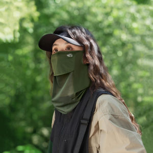 BILLI ZILLY | UV Protection Face Mask