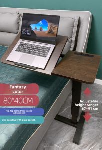 OLEPA | Adjustable Portable Bedside Computer Table