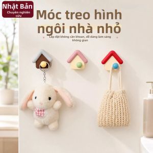 ZHENMIAO | Móc Treo Hình Nhà Sáng Tạo Không Dấu Vết