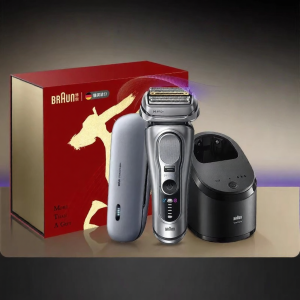 Braun | Travel Portable Rechargeable Shaver