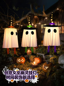 Halloween Witch Hat Ghost Glowing Outdoor Atmosphere Decoration Scene Arrangement Creative Terror Festival Hanging Ornaments