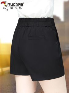 TUCANO Brand Black Suit Shorts Women Summer Thin Casual High Waist Straight Leg Pants Korean Style Polyester Fiber