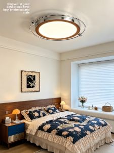 QINGYAO | Retro Ceiling Light
