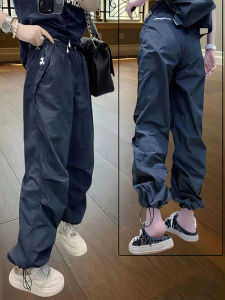 French Style Loose Large Size Utility Trousers with Elastic Cuff