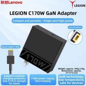 Lenovo | GaN PD Fast Charging Power Adapter Square Port