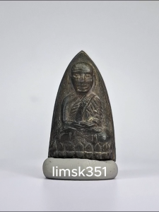 1673 Thailand Buddha Amulet 泰国佛牌. Luang Pu Thuad Run Maha Thipyamon. Phor Than Chin Chotiko. Wat Muang Yala. BE2556.