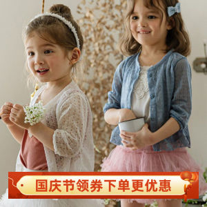 Sweet Hollow out Air Conditioning Sun Protection Shirt for Girls Childrens Outdoor Clothes Floral Lace Design Summer 2025