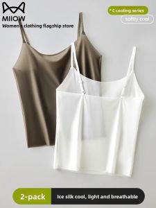 MiiOW | Áo ba lỗ Ice Silk mỏng mùa hè dành cho nữ Áo lót chống hở ngực Áo ba lỗ hở lưng bằng nylon ôm vừa vặn thời trang thường ngày