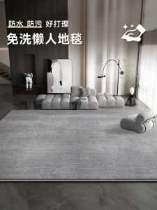 พื้นที่นั่งโซฟาในห้องนั่งเล่นแบบกันน้ำสีเทา ไม่ต้องซัก ทำความสะอาดง่าย หรูหรา ระดับไฮเอนด์ สำหรับใช้ในบ้าน พื้นที่นั่งโซฟาแบบลำลอง