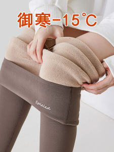 Womens Fleece Lined High Waist Thick Yoga Shark Pants Autumn Winter Outerwear Butt Lifting Nine Point Pants Pure E-commerce