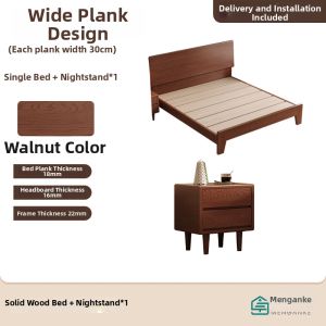 Modern Oak Color Double Bed 1.2m