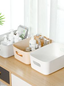 กล่องเก็บของแบบเรียบง่ายสำหรับจัดระเบียบของใช้ในห้องน้ำ กล่องใส่ของตกแต่งโต๊ะทำงาน กล่องใส่ของใช้ในครัว เค้ก ของเล่น ของขวัญ