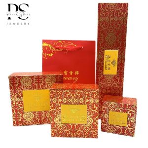 Joyous Flower Print Red Jewelry Box Necklace Braceet Storage Chain Gift Box Ring Display Case for Wedding Engagement Birthday Gift