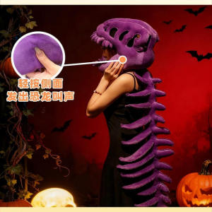 Đồ Chơi Búp Bê Xương Khủng Long Thực Tế Có Âm Thanh Quà Tặng Sinh Nhật Cho Bạn Gái Đồ Chơi Trẻ Em Đồ Chơi Búp Bê Động Vật PP Cotton