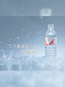 🔥Wahaha Drinking Purified Water Packed in Boxes Bundle of 24 娃哈哈饮用纯净水整箱装596ml*24（bottle）