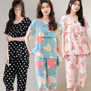 ชุดนอนผ้าไหมฝ้ายบางแขนสั้นสำหรับผู้หญิง ชุดนอนฤดูร้อนสำหรับผู้สูงอายุ ชุดนอนผ้าฝ้ายเทียม ชุดนอนสองชิ้น ชุดนอนผ้าฝ้าย ชุดนอนผ้าไหมฝ้าย