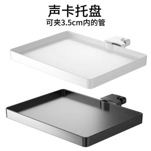 Mobile Phone Bracket Sound Card Tray Plastic Supporting Plate Storage Rack Anchor Video Photography Tripod Pallet Rack White