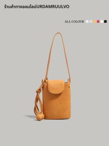 URCDN RDALVO | Simplicity Lightweight Daily Commute Small Crossbody Bag