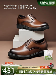 Gog Mens Increased Height Shoes Business Formal Leather Shoes Autumn Winter New Fashion British Style Derby Shoes round Toe