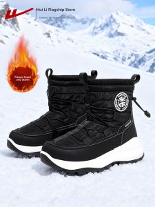 Warrior | Thick Fleece Warm Waterproof Snow Boots