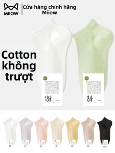 MiiOW | Vớ Tàu Không Trượt Không Xệ Không Hôi