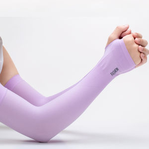 Jiaxun | Sun Protection Cooling Sleeve