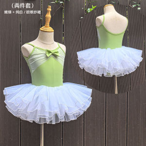 THEEPER Spaghetti Strap Ballet Leotard for Girls Optional Tutu Skirt Kids Ballet Dance Costume Dance Outfit for Girls