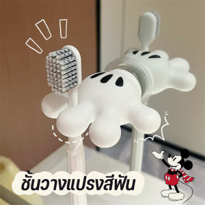 【Crystal_】พร้อมส่ง ที่วางแปรงสีฟัน ไม่ต้องเจาะผนัง ไม่ทิ้งรอยที่ประตู วัสดุพีวีซีนุ่มหนาและเต็ม