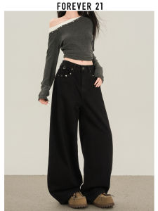 Black High Waist Loose Wide Leg Jeans Womens Retro Style Straight Cut Slimming Denim Pants Forever 21 Autumn New Arrival