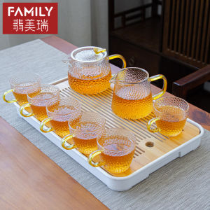 Thickened Glass Tea Pot Small Heat Resistant Brewing Pot Full Glass High Borosilicate Tea Water Separation Home Use Hammered Pattern