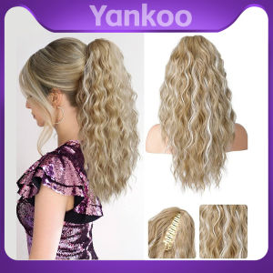 18-Inch Natural Curly High Ponytail Hairpiece Extension with Claw Clip - Long Fashion Wig Accessory