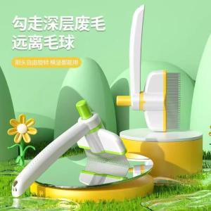 Upgraded Rotatable Dense Tooth Comb Pet Hair Removal Tool Cat Dog Brush Professional Fur Cleaning Comb for Pet Grooming