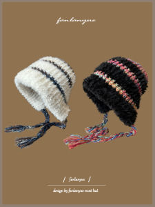 Dopamine Plush Bonnet Children 2024 New Arrival Winter Big Head Circumference Warm-Keeping and Cold-Proof Contrast Color Retro Knitted Earmuffs Hat