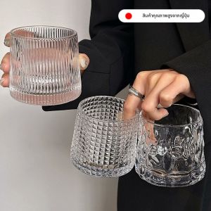 PAMPAS | Vintage INS Style Glass Coffee Cup