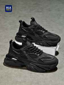 HLA | Breathable Summer Black Thick-Soled Dad Shoes