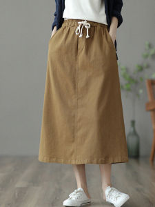 Slimming High Waist Midi A-Line Work Skirt Versatile Cotton Solid Color Commute Style Half Body Skirt for Petite Women