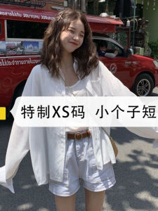 เสื้อเชิ้ตผู้หญิงทรงหลวมสไตล์ฝรั่งเศส สีขาว ผ้าฝ้ายแท้ ทรงหลวม ฤดูใบไม้ผลิและฤดูใบไม้ร่วง เสื้อคลุมกันแดด เสื้อชั้นใน