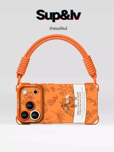 Sup&LV | Liquid Silicone Case with Lanyard for iPhone 17 Pro Max