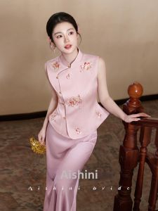 AISHINI | Wedding Dress New Chinese Style Cheongsam Pink Bridal Banquet
