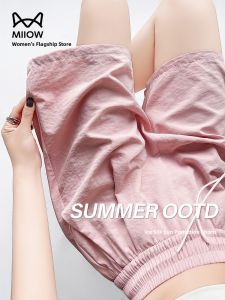 miiow | Cat Woman Ice Silk High Waist Casual Shorts Womens Summer Lightweight New Sporty Five-Quarter Length Straight Leg Pants