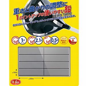 อุปกรณ์เสริมหัวกอล์ฟ เส้นใยอะลูมิเนียมหนัก ทรงไขว้ ปรับสมดุลได้ แบรนด์ Golf It รุ่น G-163 อุปกรณ์เสริมกอล์ฟ