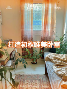 Rèm Cửa Sổ Vải Voan Trong Suốt Rèm Cửa Sổ Phòng Khách Rèm Cửa Sổ Ban Công Rèm Cửa Sổ Không Cần Khoan Rèm Cửa Sổ Phong Cảnh Hàn Quốc